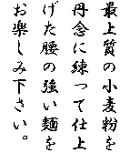 ŏ㎿̏OOɗĎdグ̋˂y݉B