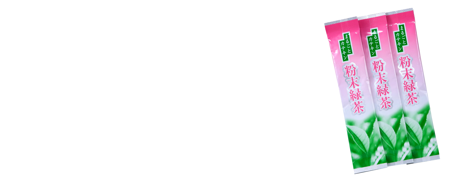 かぶせ茶パウダーの楽しみ方（粉末緑茶）