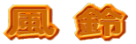 �� ��