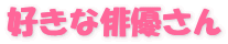 DȔoD
