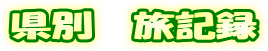 ʁ@L^