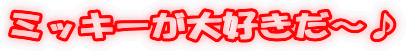 ~bL[D`