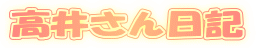 䂳L
