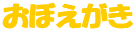 ڂ
