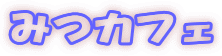 ݂JtF
