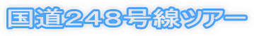 QSWcA[