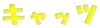 Lbc
