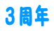 RN
