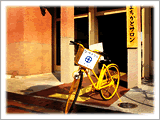 新川まちかどサロンで待機する黄色い自転車