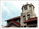 赤屋根の旧大浜警察署