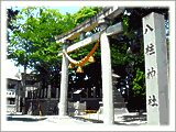 八柱神社の南入口