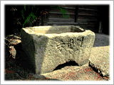 水鉢に浮かび出た明光寺の文字
