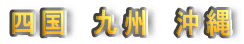 �l���@��B�@����
