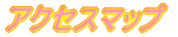 ANZX}bv