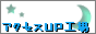 ANZXUPH