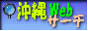 WEBT[`