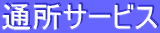 ʏT[rX