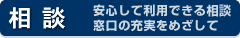 �q�ǂ�