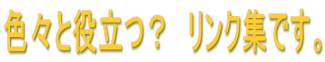FXƖ𗧂H@NWłB