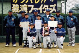 19卒部生写真