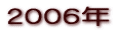 QOOUN