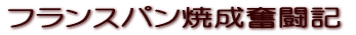 tXpĐL