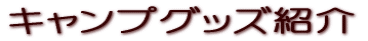 LvObYЉ