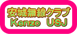 镶EigQyal