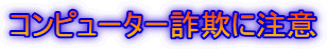 Rs[^[\ɒ