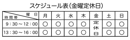 sj01.jpg