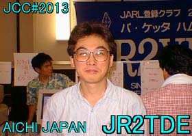 JR2TDE logo