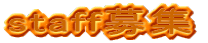 staff��W