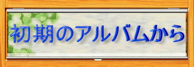̃Ao