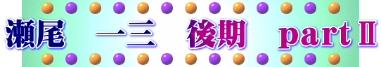 @O@@U