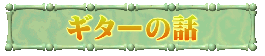 M^[̘b