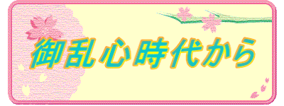 䗐Sォ