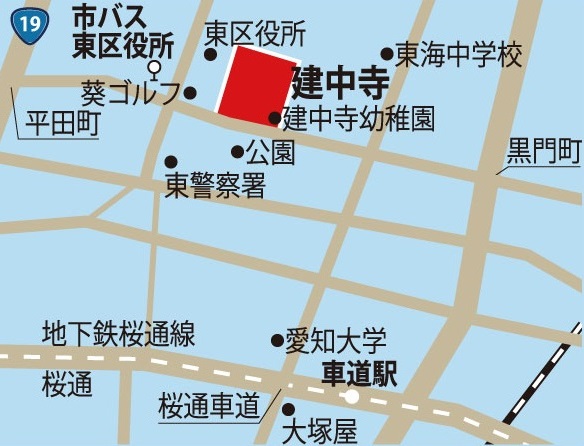 建中寺ＭＡＰ