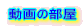 ̕