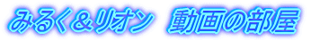 ݂邭I@̕