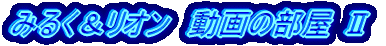 ݂邭I@̕