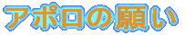 A|̂Ԃ₫