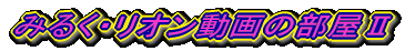 ݂邭EI̕