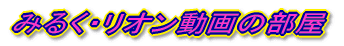݂邭EI̕