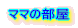 }}̕