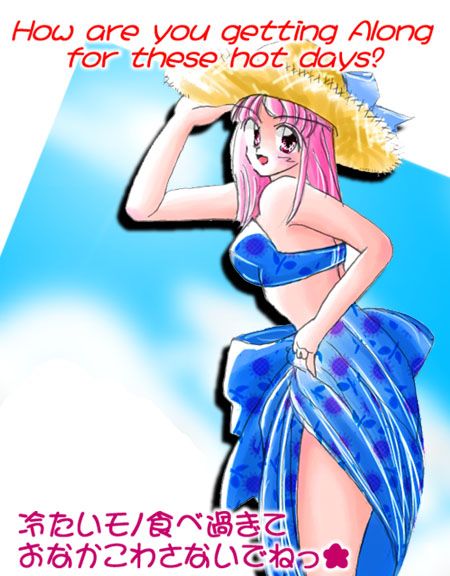 Ă̂삳ApIƂĂij