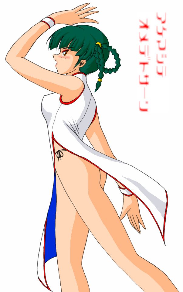 ̃ACVh[l