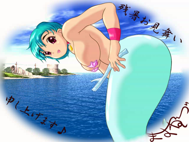 ͔䗥o̐lE͓{͓̉ρ`ςρ`
