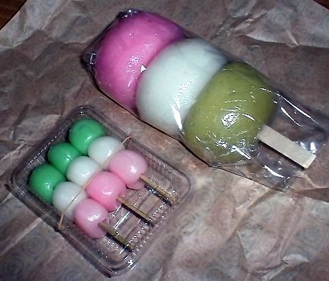 O{Zbg̓~j`Ał͂₹