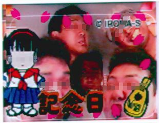 ̊ɁAsƂAf