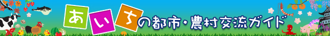 ̓ssE_𗬃KCh